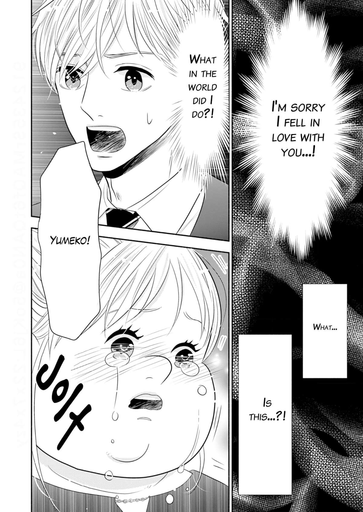 Debu To Love To Ayamachi To! - Chapter 38