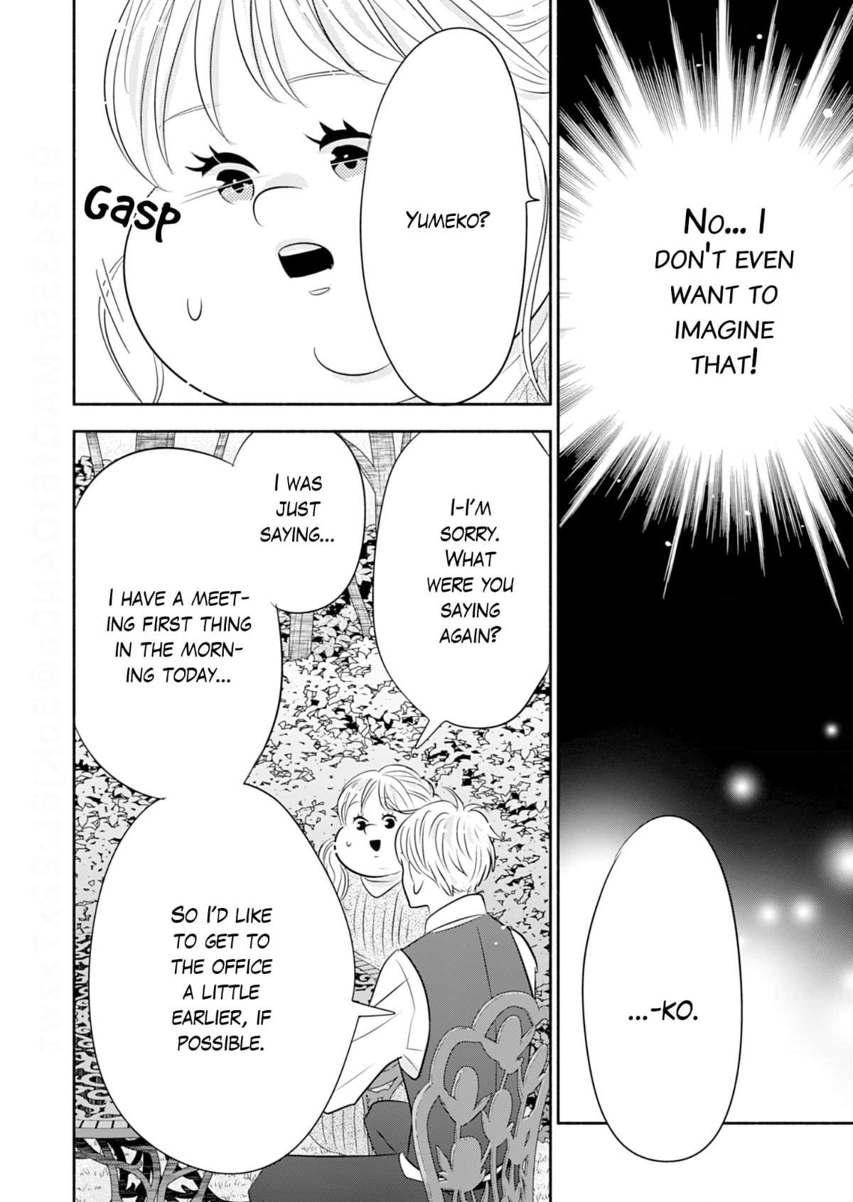 Debu To Love To Ayamachi To! - Chapter 40