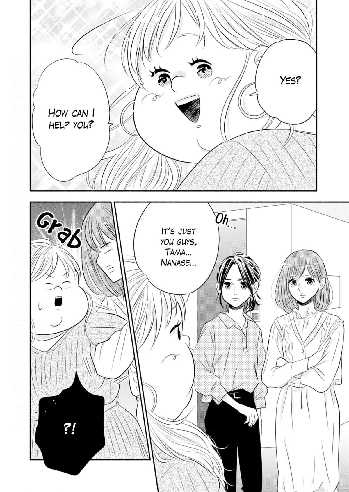 Debu To Love To Ayamachi To! - Chapter 40