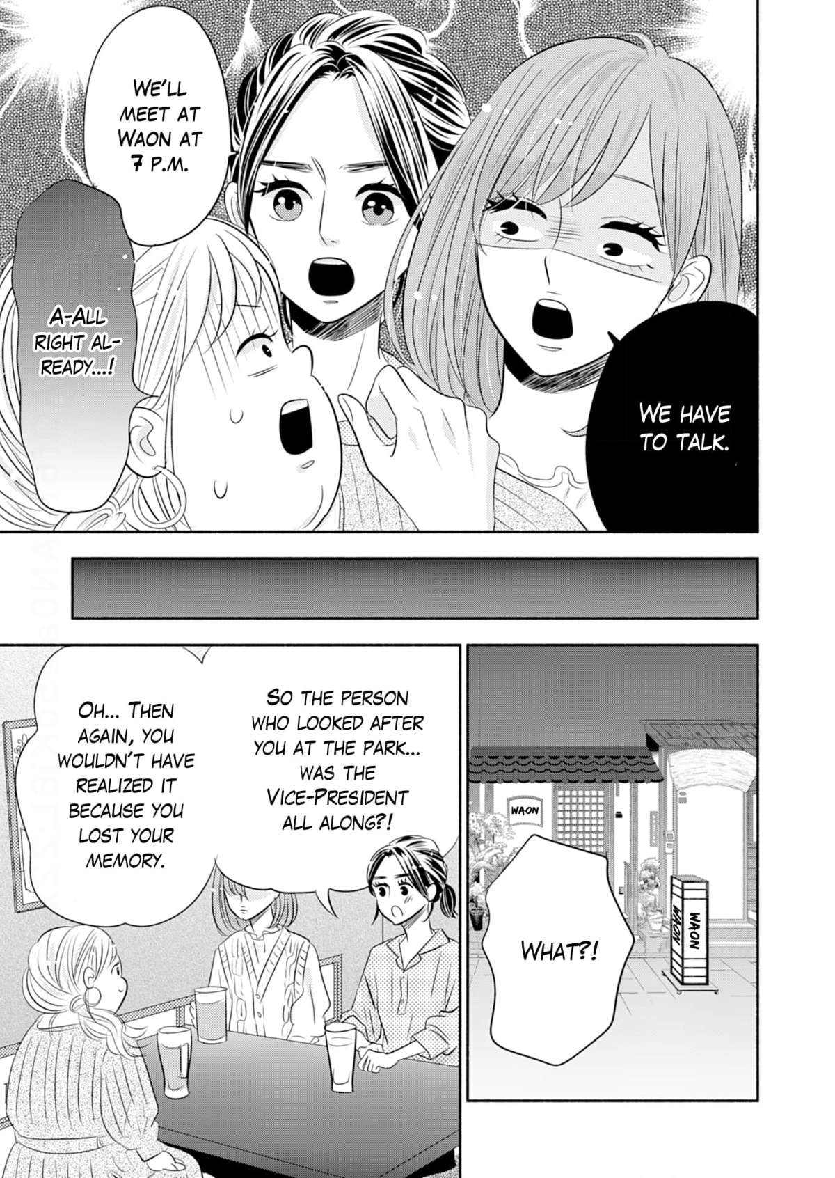 Debu To Love To Ayamachi To! - Chapter 40