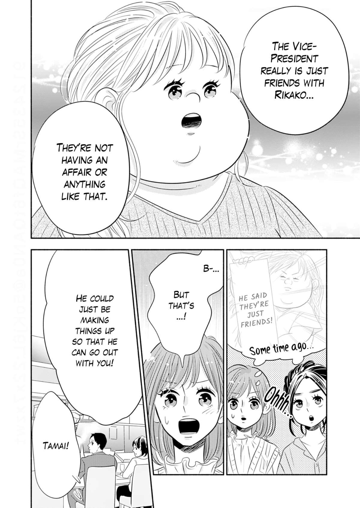 Debu To Love To Ayamachi To! - Chapter 40