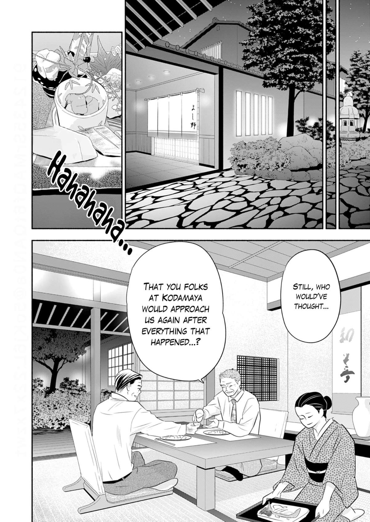 Debu To Love To Ayamachi To! - Chapter 40