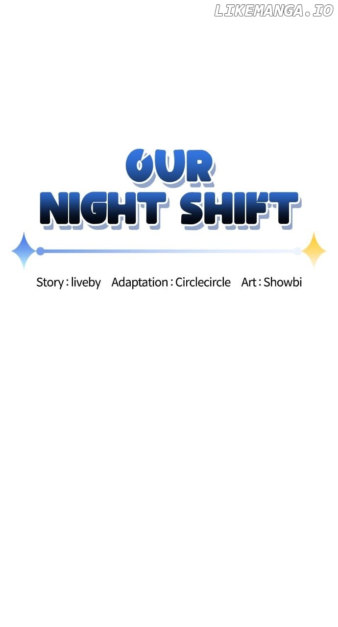 Our Night Shift - Chapter 17