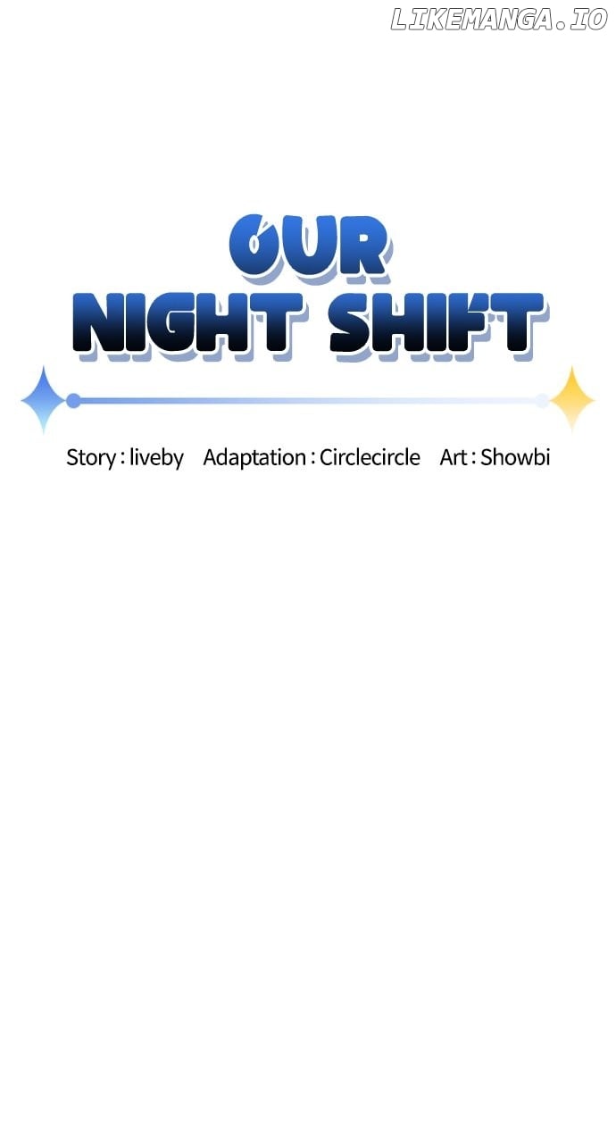 Our Night Shift - Chapter 11