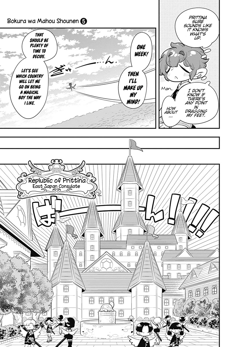 Bokura Wa Mahou Shounen - Chapter 25: What If Prittina's Super Strict!?