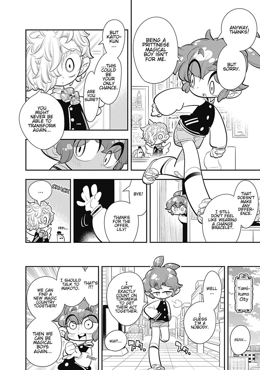 Bokura Wa Mahou Shounen - Chapter 25: What If Prittina's Super Strict!?