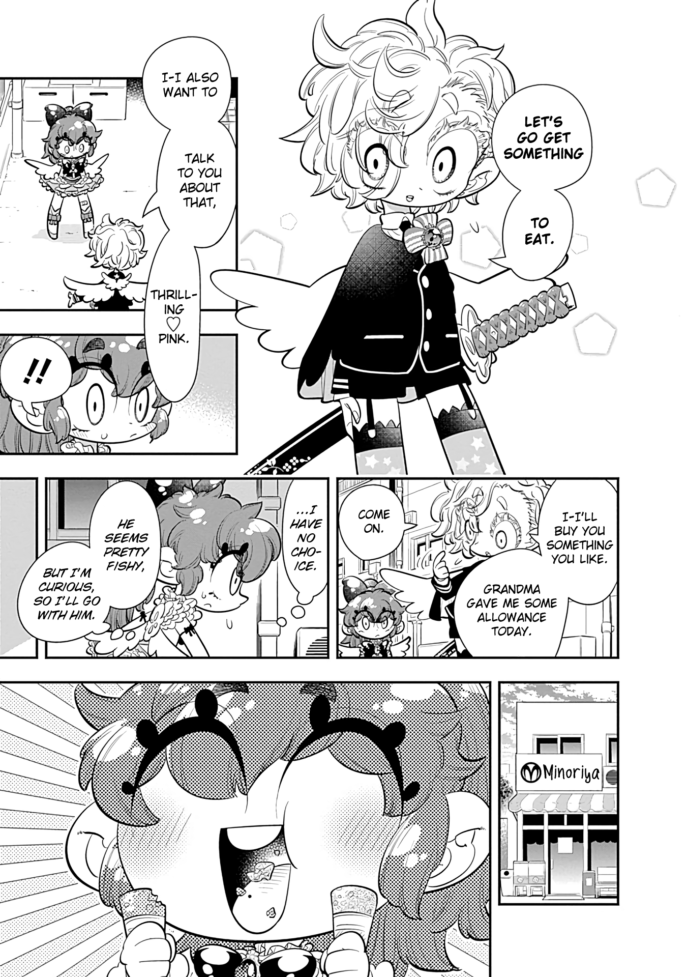 Bokura Wa Mahou Shounen - Vol.4 Chapter 24: Isn't This....all Kinds Of Cool!!??