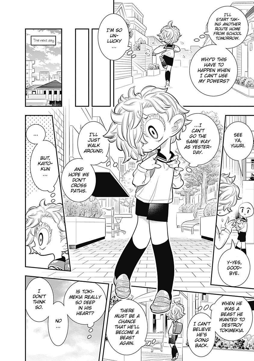 Bokura Wa Mahou Shounen - Chapter 29: Lily! I'll Help You Now!!