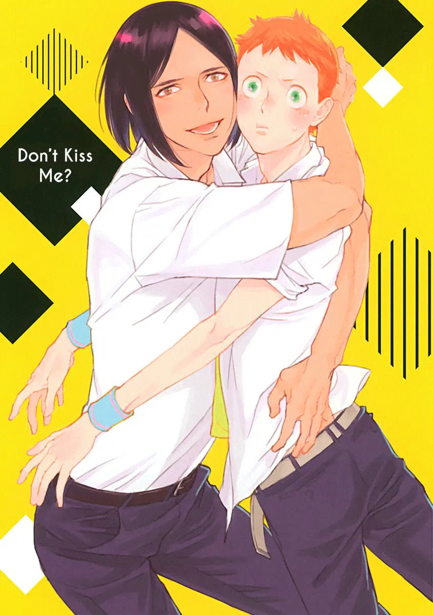 Kiss Shicha Dame Nano? - Vol.1 Chapter 1