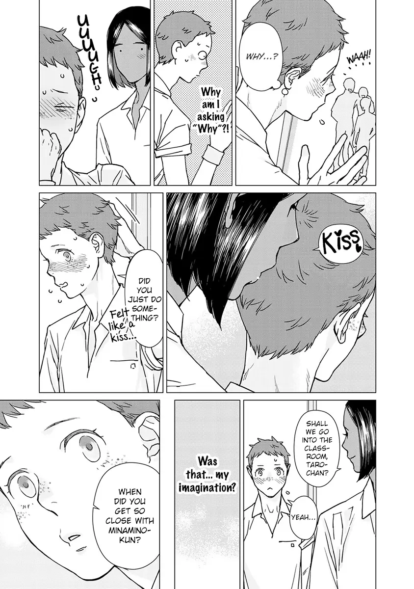 Kiss Shicha Dame Nano? - Vol.1 Chapter 1