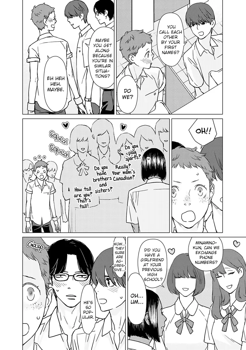 Kiss Shicha Dame Nano? - Vol.1 Chapter 1