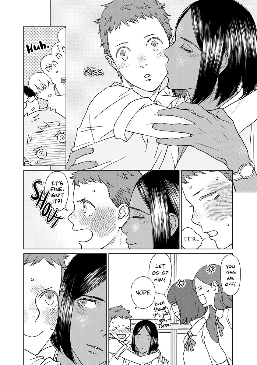 Kiss Shicha Dame Nano? - Vol.1 Chapter 1