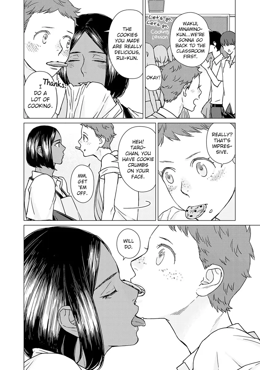 Kiss Shicha Dame Nano? - Vol.1 Chapter 1