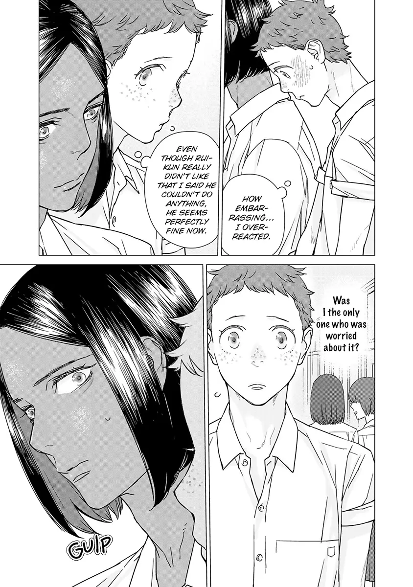 Kiss Shicha Dame Nano? - Vol.1 Chapter 4