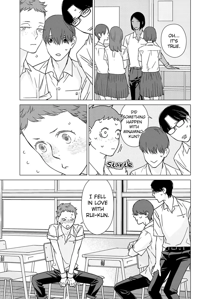 Kiss Shicha Dame Nano? - Vol.1 Chapter 4