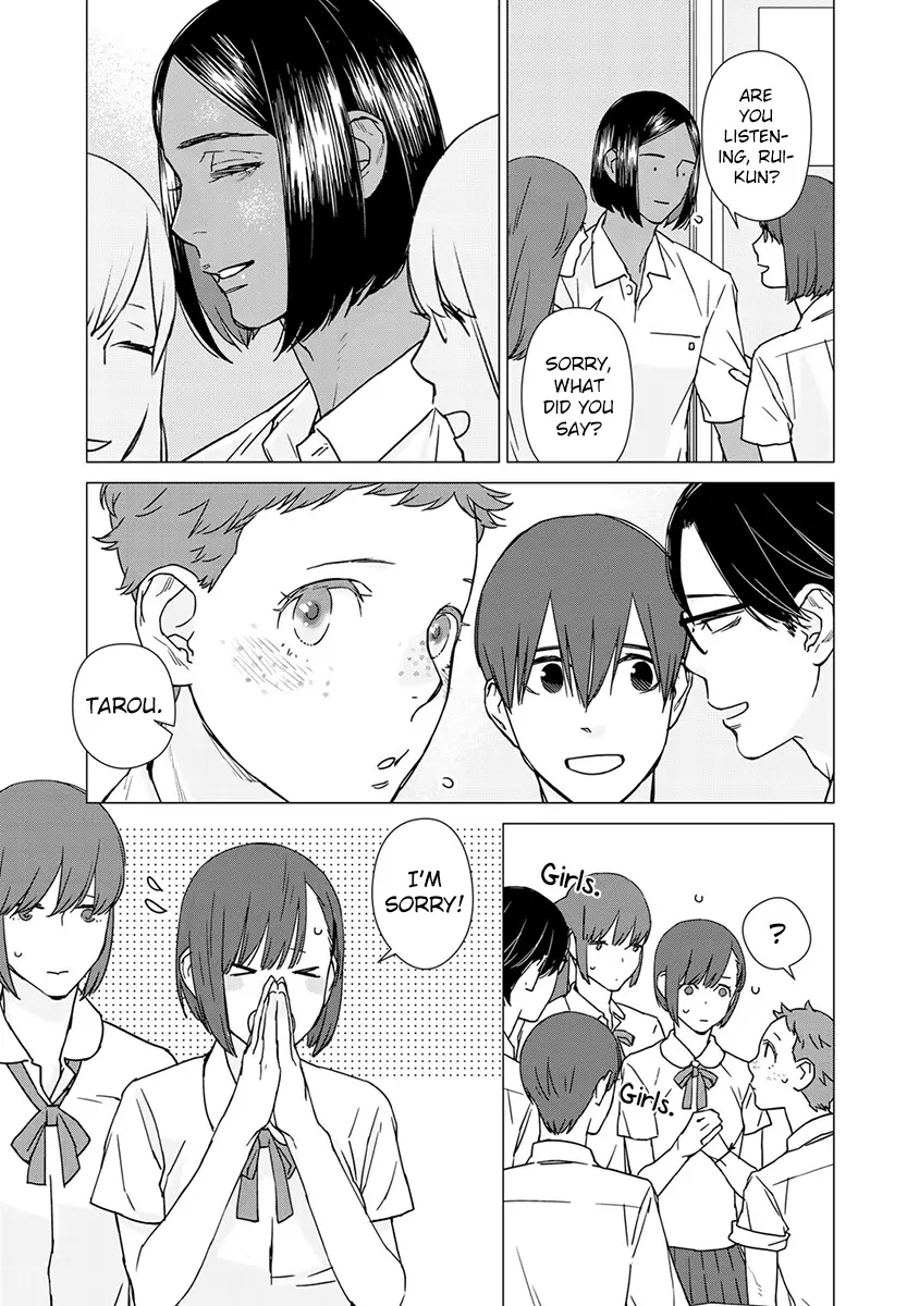 Kiss Shicha Dame Nano? - Vol.1 Chapter 4