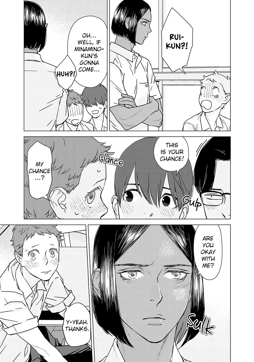 Kiss Shicha Dame Nano? - Vol.1 Chapter 4