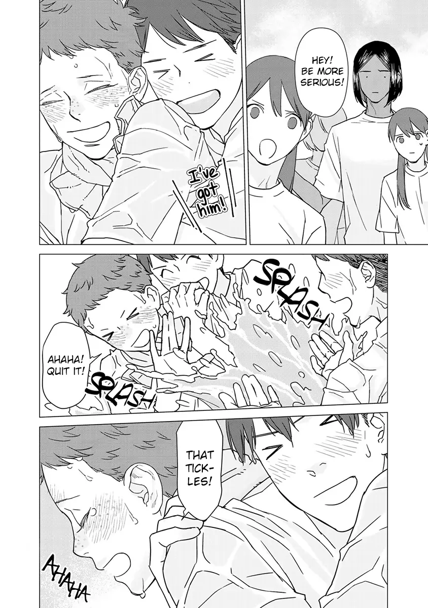 Kiss Shicha Dame Nano? - Vol.1 Chapter 4