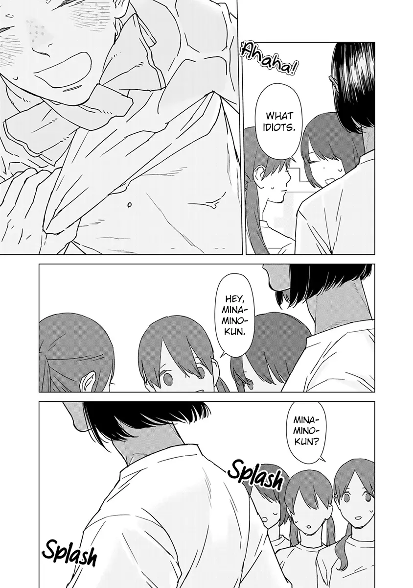 Kiss Shicha Dame Nano? - Vol.1 Chapter 4