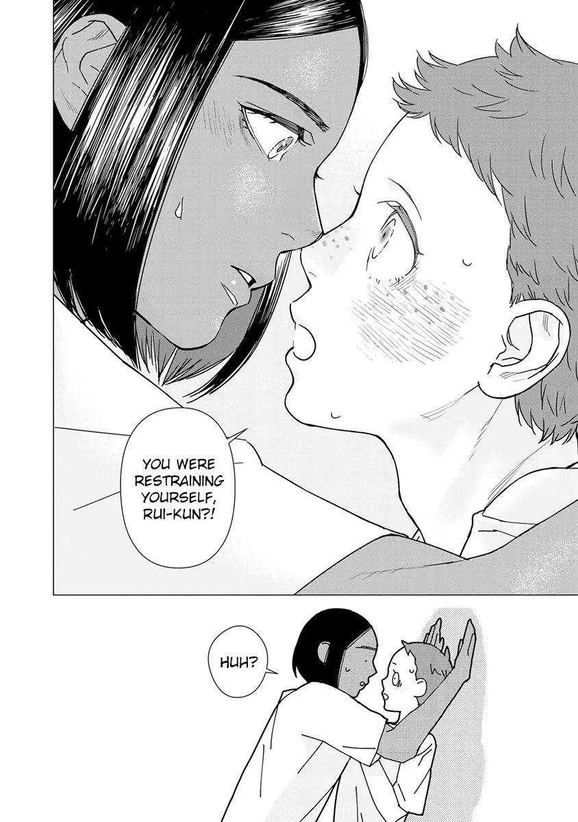 Kiss Shicha Dame Nano? - Vol.1 Chapter 4