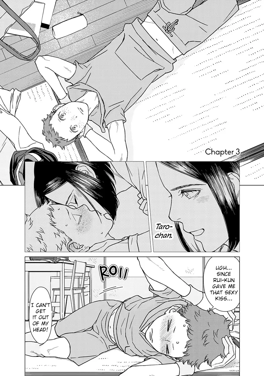 Kiss Shicha Dame Nano? - Vol.1 Chapter 3