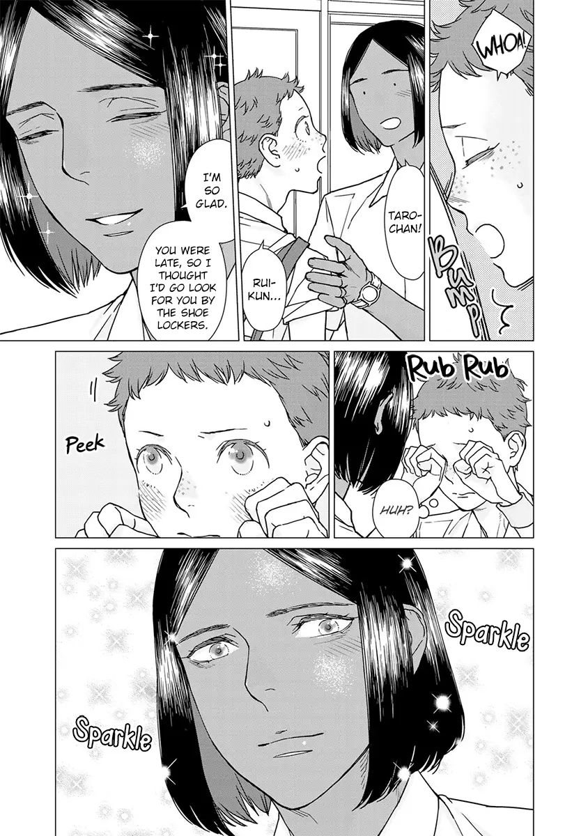 Kiss Shicha Dame Nano? - Vol.1 Chapter 3