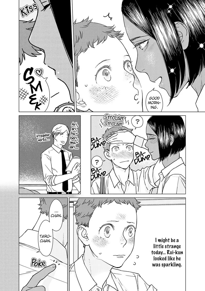 Kiss Shicha Dame Nano? - Vol.1 Chapter 3