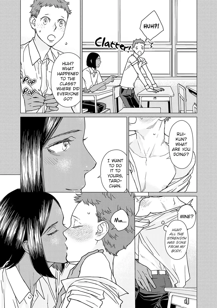 Kiss Shicha Dame Nano? - Vol.1 Chapter 3