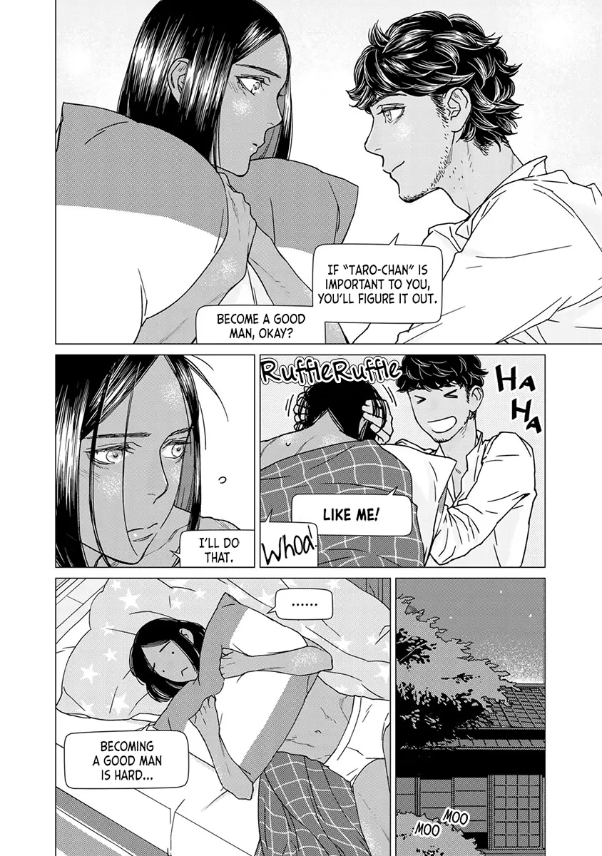 Kiss Shicha Dame Nano? - Vol.1 Chapter 3