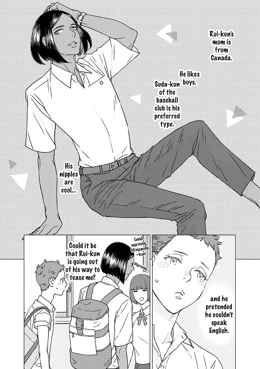 Kiss Shicha Dame Nano? - Vol.1 Chapter 2