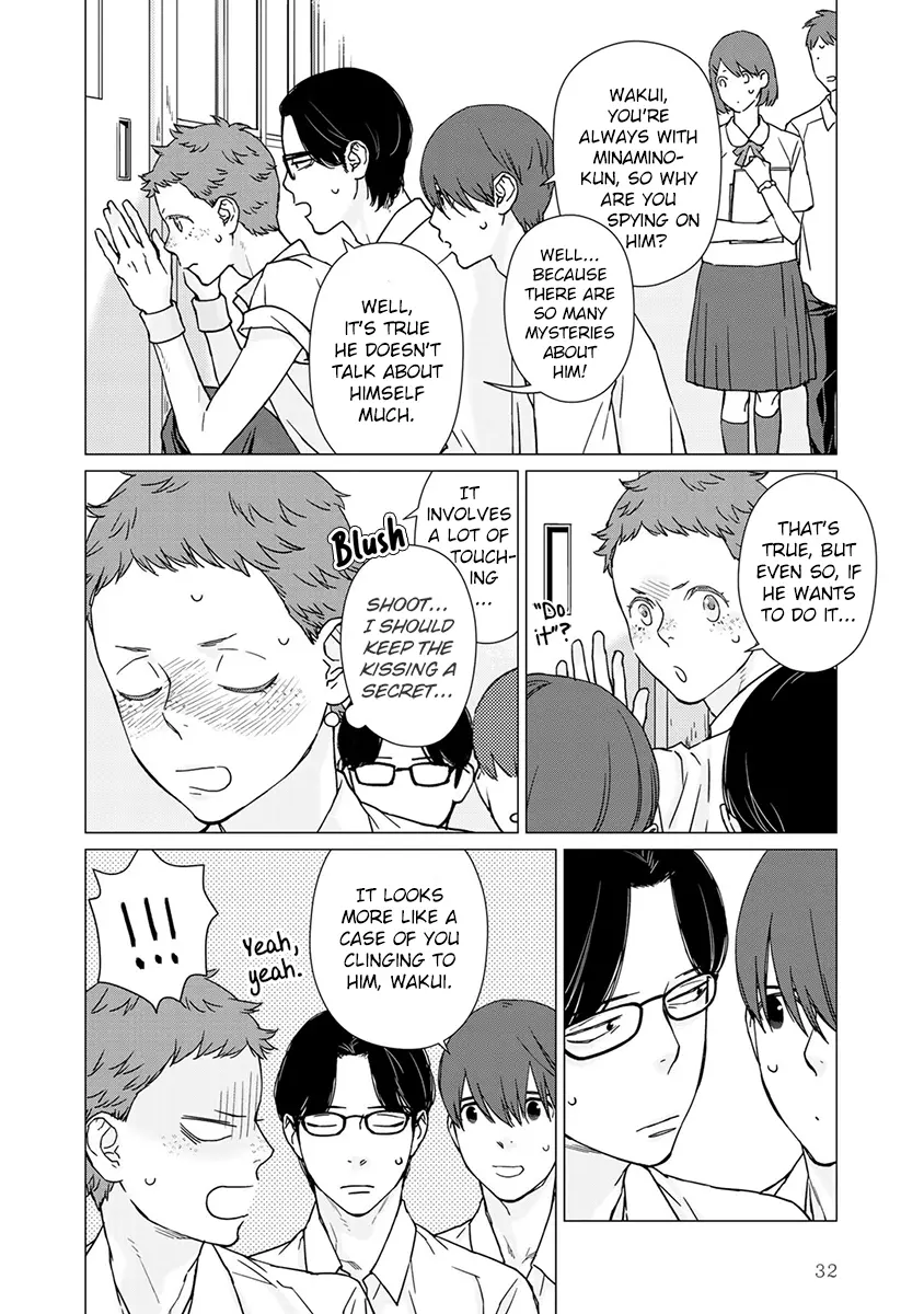 Kiss Shicha Dame Nano? - Vol.1 Chapter 2