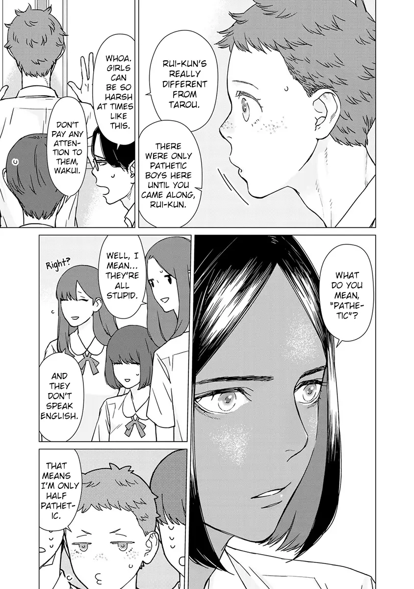 Kiss Shicha Dame Nano? - Vol.1 Chapter 2