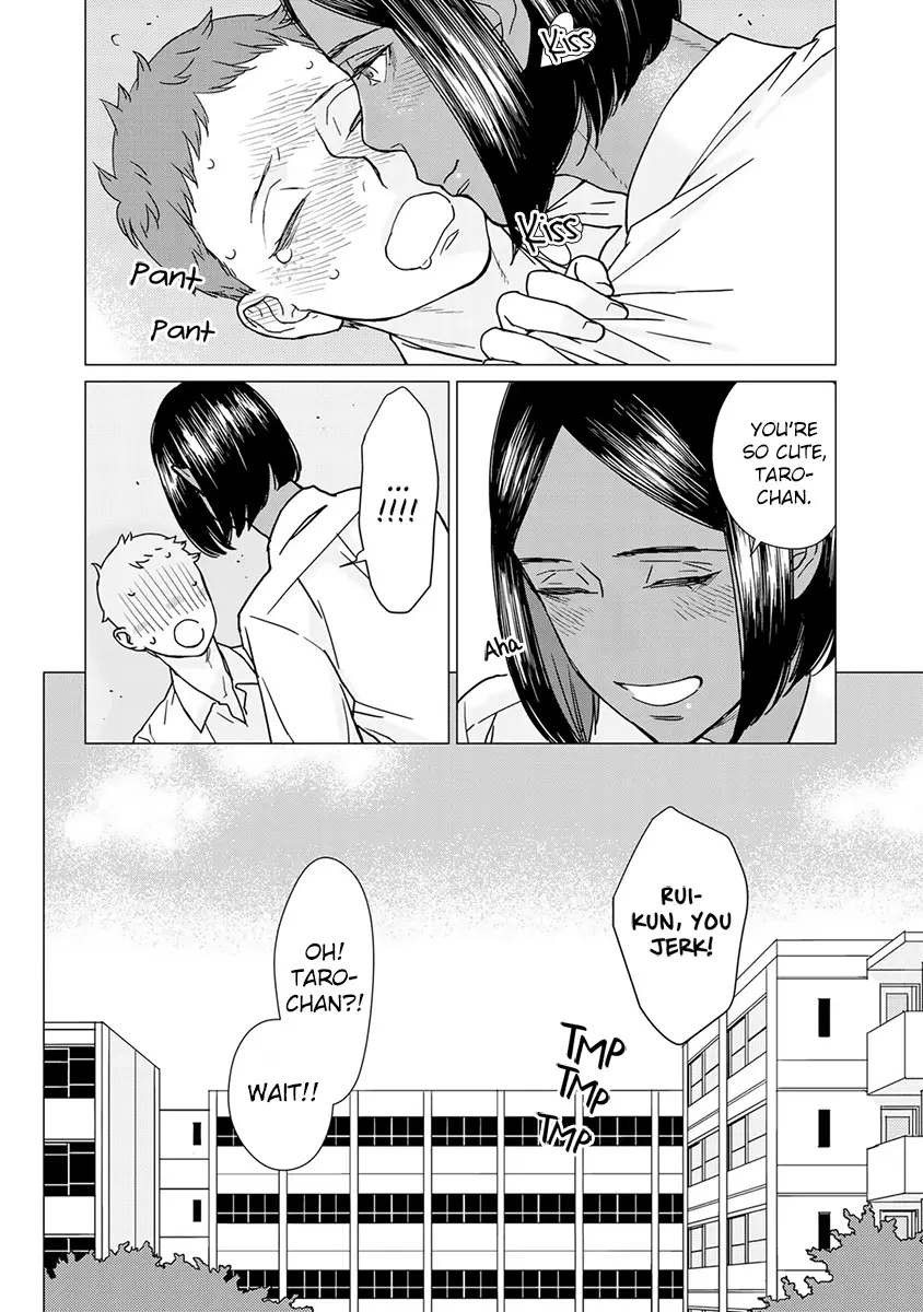 Kiss Shicha Dame Nano? - Vol.1 Chapter 2