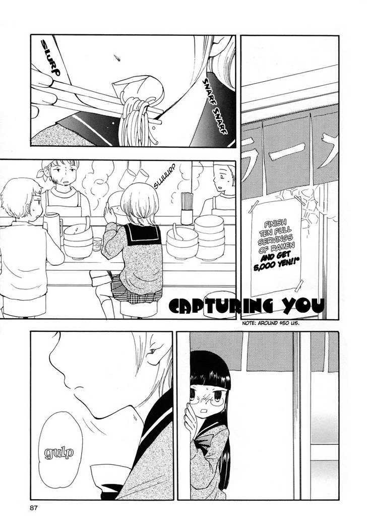 Yozora No Ouji To Asayake No Hime - Vol.1 Chapter 8 : Capturing You