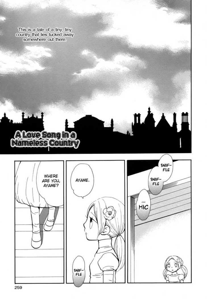 Yozora No Ouji To Asayake No Hime - Vol.1 Chapter 10 : A Love Song In A Nameless Country