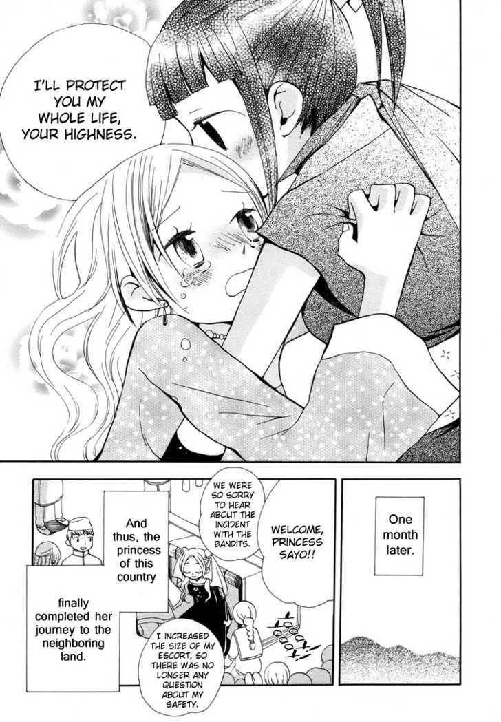 Yozora No Ouji To Asayake No Hime - Vol.1 Chapter 10 : A Love Song In A Nameless Country