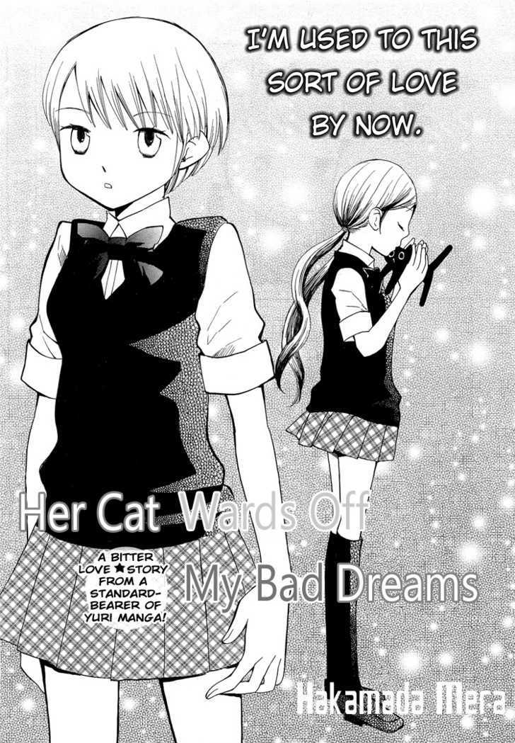 Yozora No Ouji To Asayake No Hime - Vol.1 Chapter 6 : Her Cat Wards Off My Bad Dreams