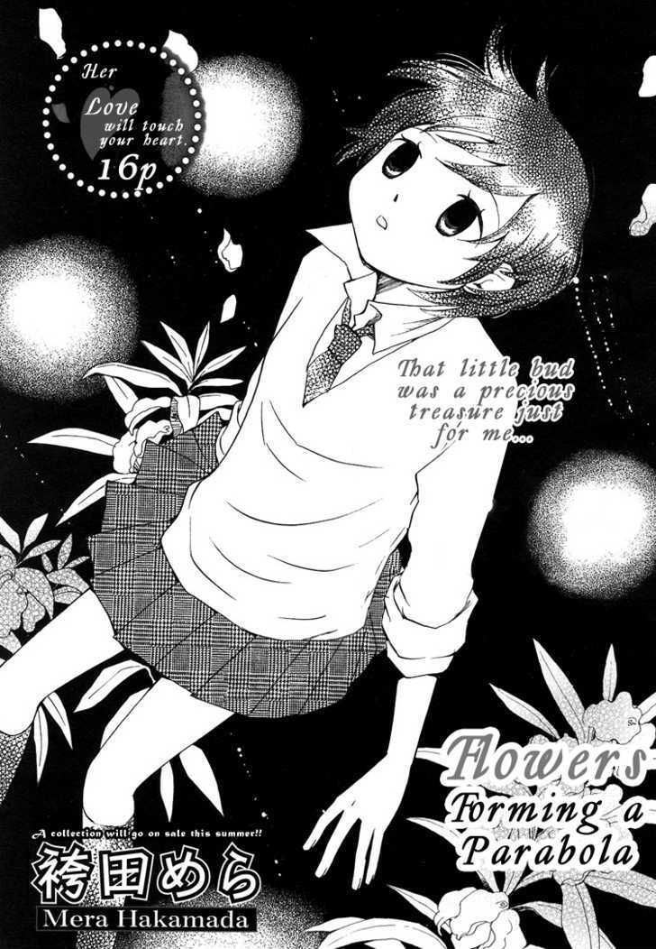 Yozora No Ouji To Asayake No Hime - Vol.1 Chapter 5 : Flowers Forming A Parabola