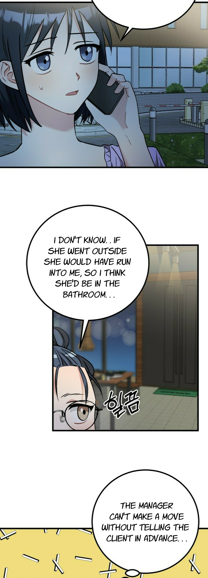 Shh! Top Confidential Report - Chapter 21