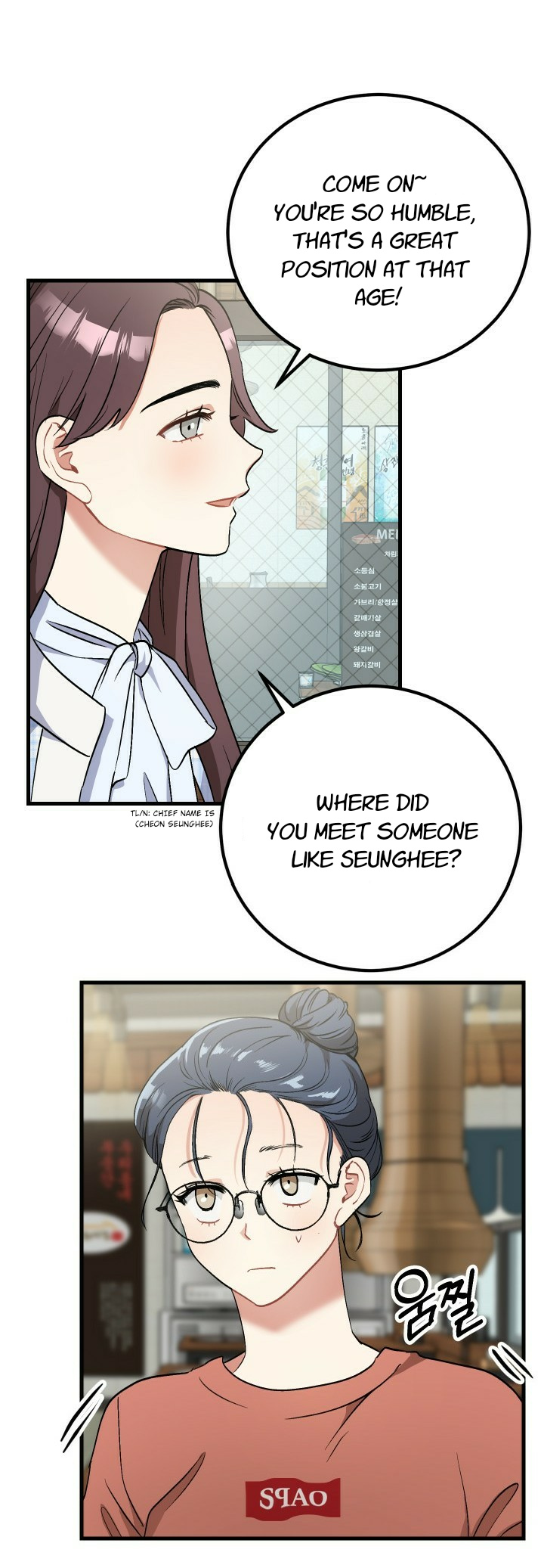 Shh! Top Confidential Report - Chapter 20