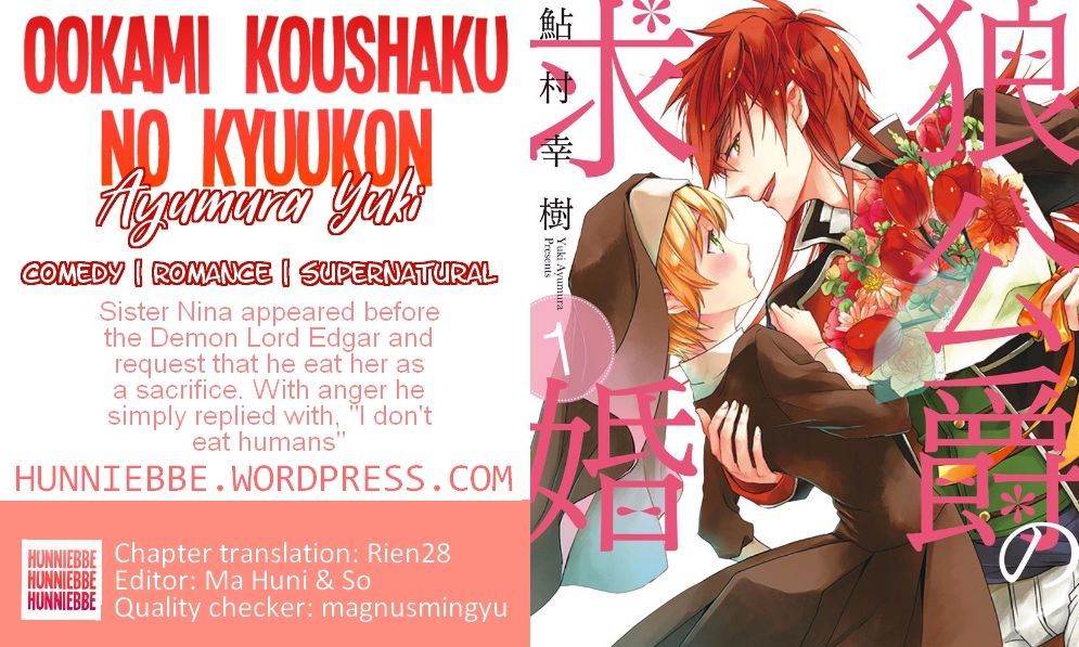 Ookami Koushaku No Kyuukon - Vol.1 Chapter 1