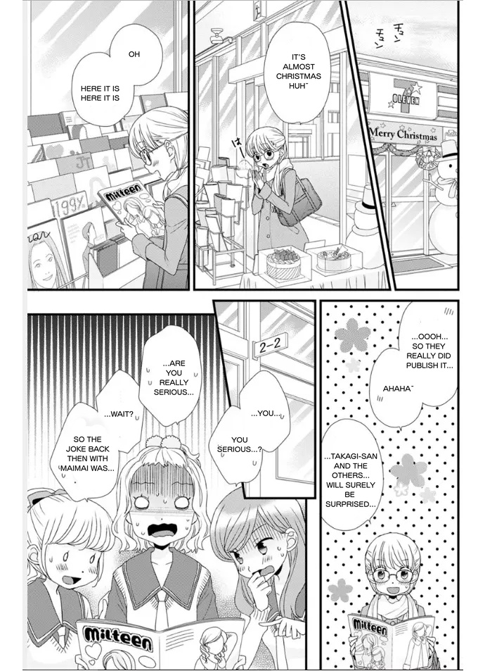 Hana To Hina Wa Houkago - Vol.3 Chapter 19