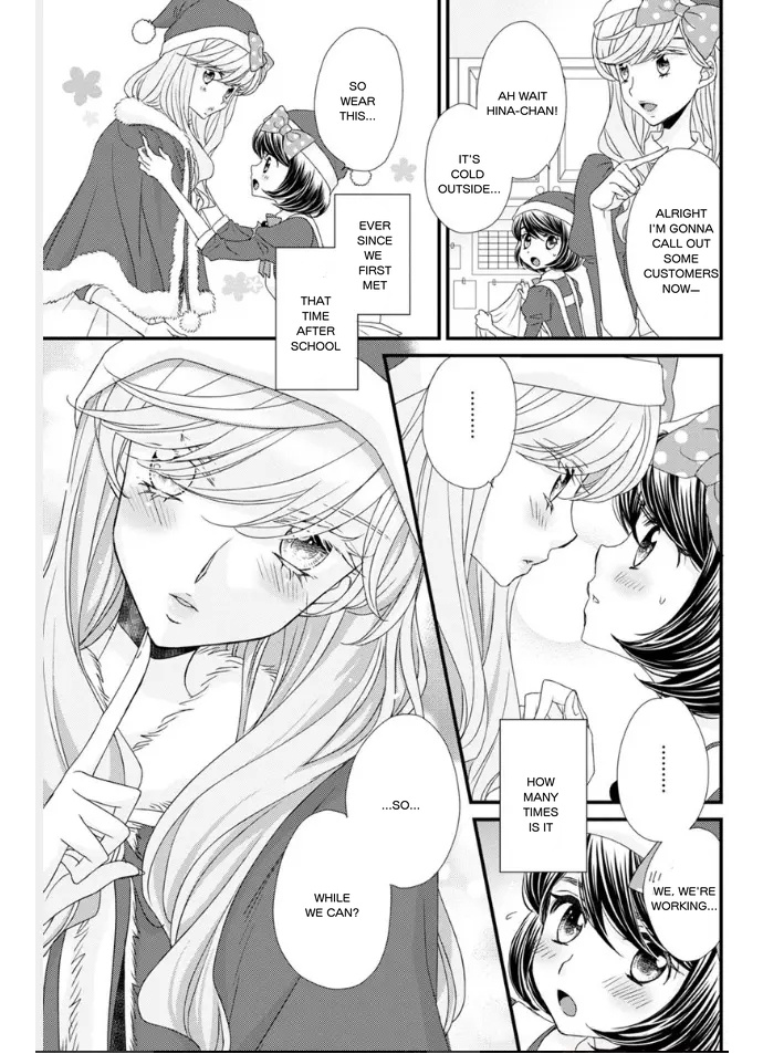 Hana To Hina Wa Houkago - Vol.3 Chapter 19