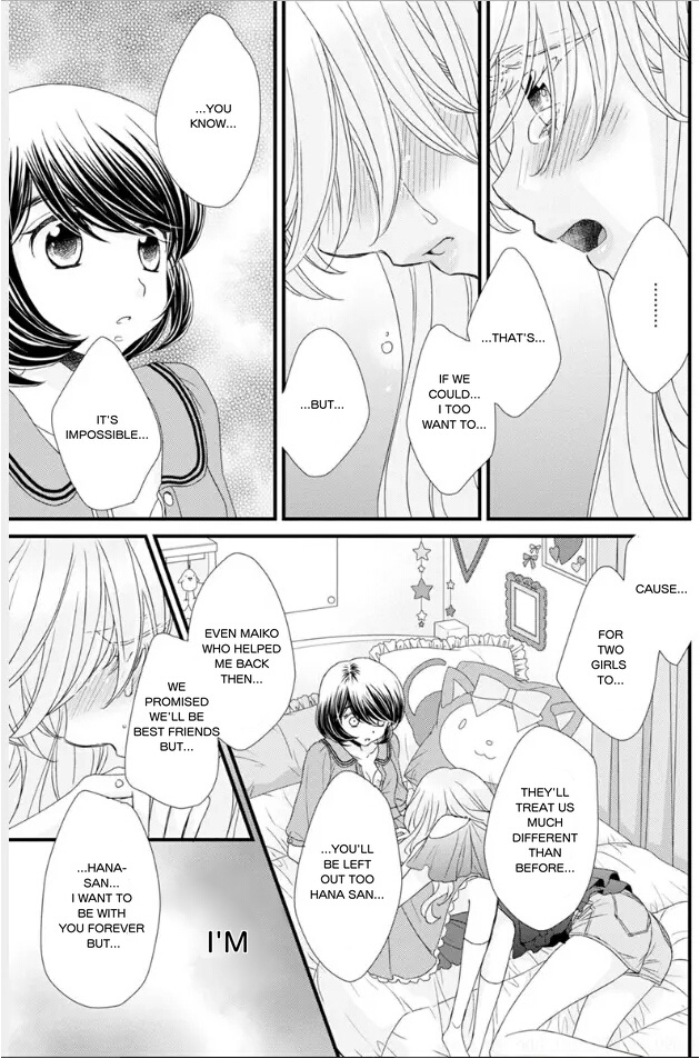 Hana To Hina Wa Houkago - Vol.3 Chapter 18