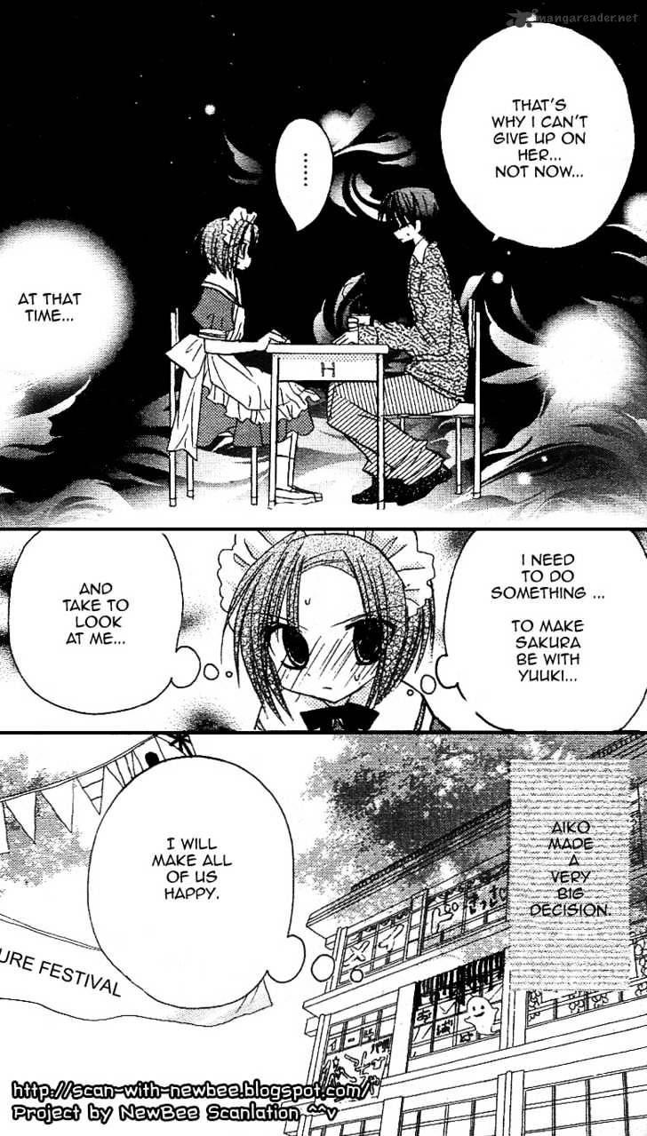 Sakura Zensen - Chapter 13