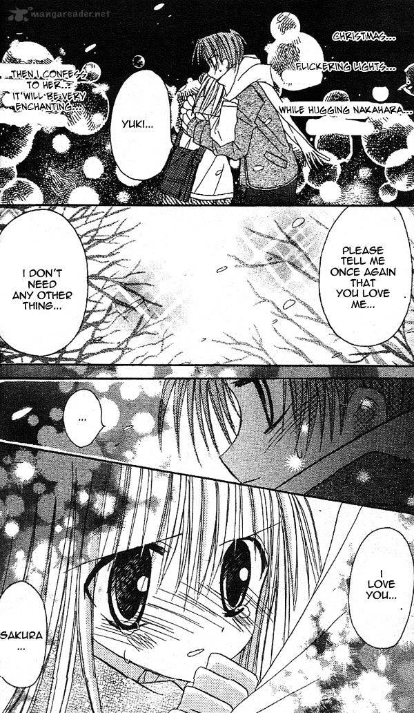 Sakura Zensen - Chapter 14