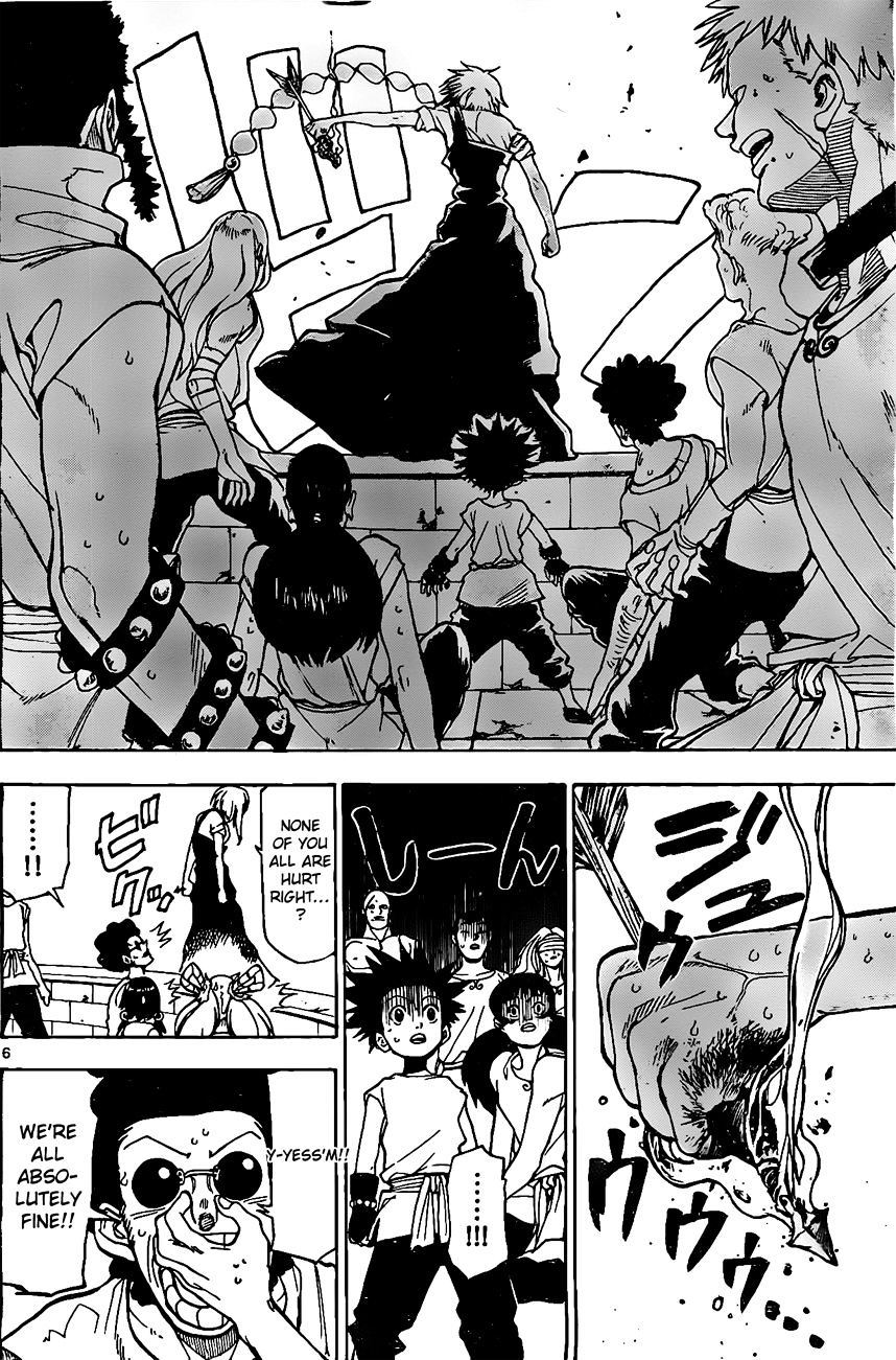 Kokushi Musou!! - Chapter 18 : Those Who Have Something They Owe...