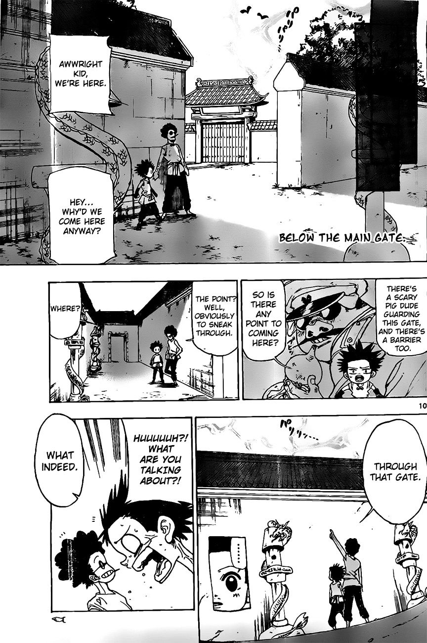 Kokushi Musou!! - Chapter 16 : Attack On The Difficult Problems!