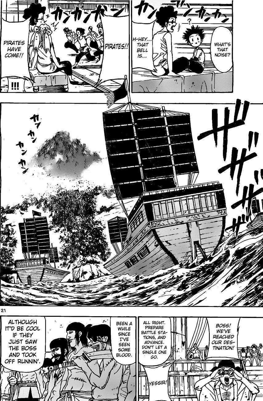 Kokushi Musou!! - Chapter 16 : Attack On The Difficult Problems!