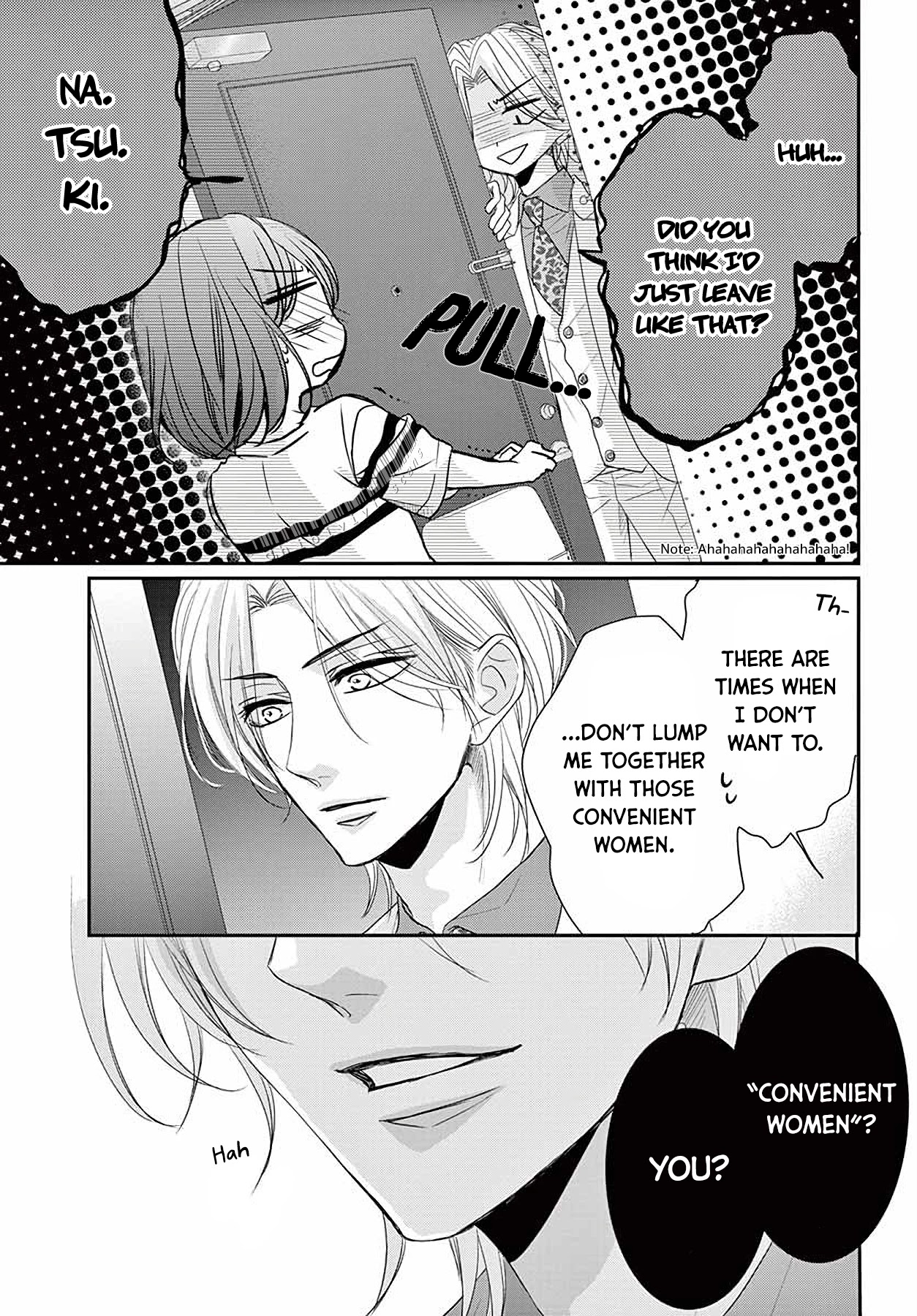 Coffee & Vanilla Black - Chapter 9